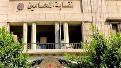 وكيل نقابة المحامين: الثانوية العامة شرط لضم خريجي الحقوق للنقابة