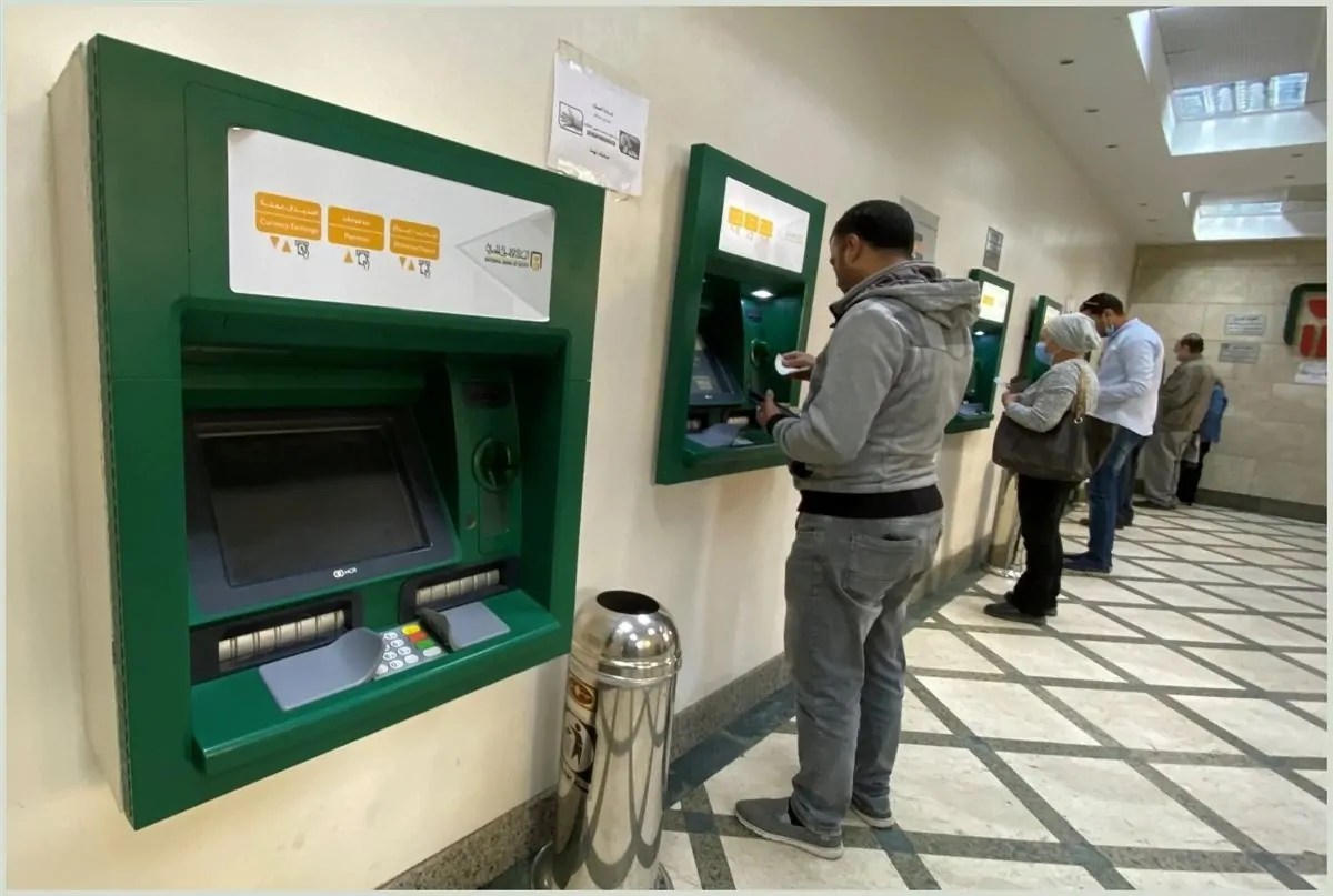 حدود السحب اليومي في البنوك وماكينات ATM وإنستاباي بعد قرار البنك المركزي بخفض أسعار الفائدة