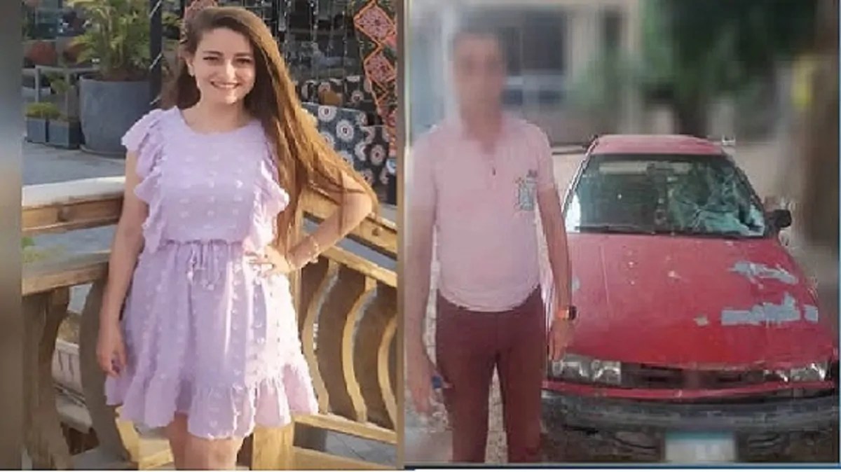 بعد دهس المعلمة مريم عصام بيان الداخلية بشأن القبض على المتهم