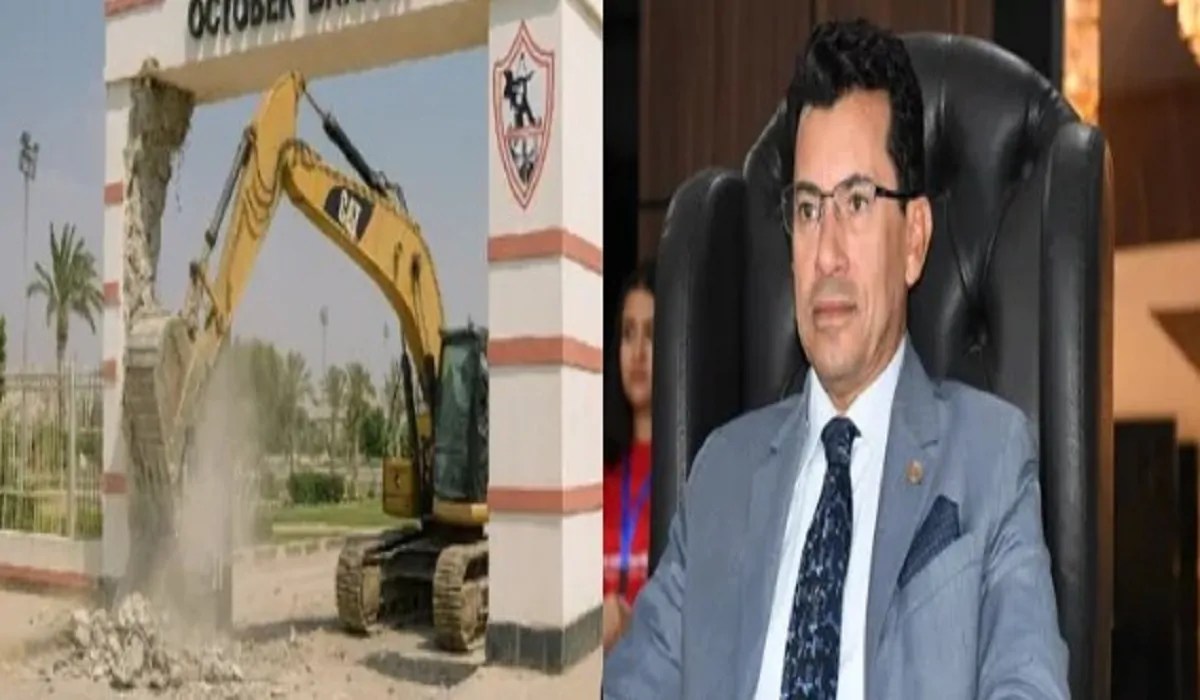 وزير الشباب والرياضة يوضح سر تأخر عودة أرض أكتوبر لنادي الزمالك