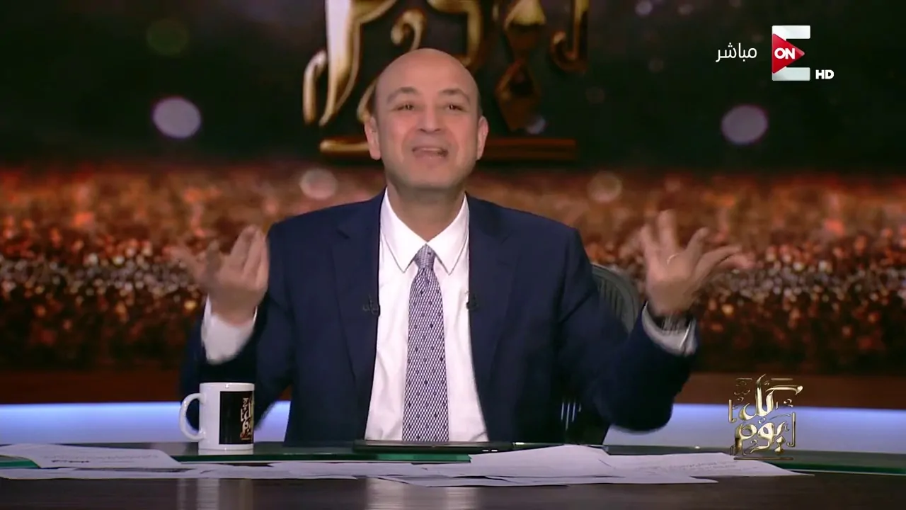 عمرو أديب يعلق على تأهل منتخب مصر لكأس العالم لأول مرة بدون حسبة برما
