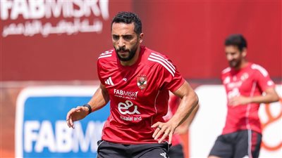 الأهلي يقترب من تجديد عقد كريم فؤاد