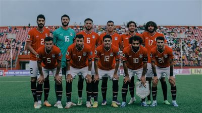 القنوات المفتوحة الناقلة لمباراة مصر أمام جيبوتي في التصفيات المؤهلة لكأس العالم