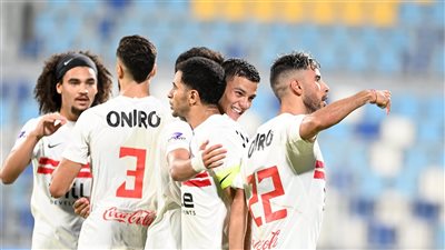 الزمالك يستأنف تدريباته الجماعية اليوم استعداداً لمواجهة ديكاداها الصومالي فى الكونفدرالية