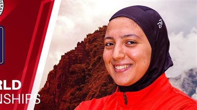 صفا سليمان تحرز المركز الخامس في بطولة العالم للشباب للجودو