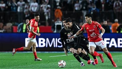 أبوظبي تستضيف كأس السوبر المصري 6 نوفمبر بمشاركة 4 فرق