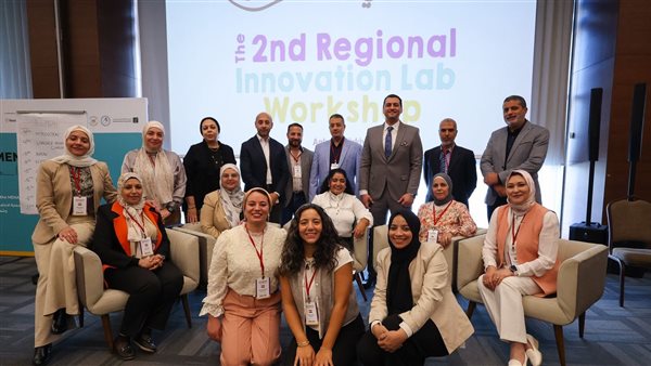 التضامن الاجتماعي تشارك في أعمال الورشة الإقليمية الثانية من ورش مختبر الابتكار الإبداعي