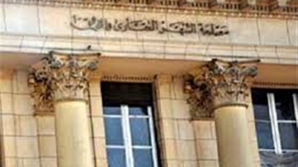 هل الشهر العقاري شغال يوم السبت؟.. مواعيد العمل الرسمية
