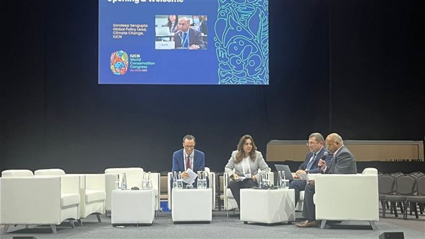 وزيرة التنمية تلقي الكلمة الافتتاحية لجلسة “مبادرة ENACT” بالمؤتمر العالمي للحفاظ على الطبيعة في أبوظبي