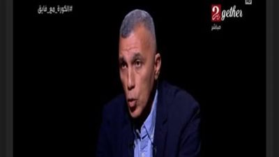 أسامة نبيه: لست فاشلًا.. وما حدث مع منتخب الشباب في كأس العالم كان سوء توفيق لا إخفاق
