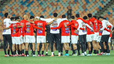 منتخب مصر يختتم تدريبه باستاد القاهرة استعدادا لمواجهة غينيا بيساو