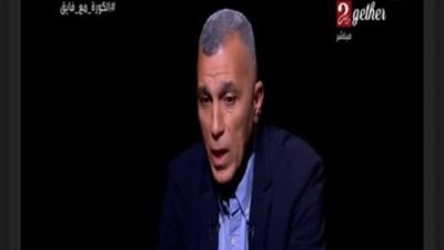أسامة نبيه: عمر خضر واجه أزمة مع أستون فيلا.. وتأثر بدنيًا قبل كأس العالم وقد أعتذر عن سوء التوفيق.. لكني لن أعتذر عن الفشل