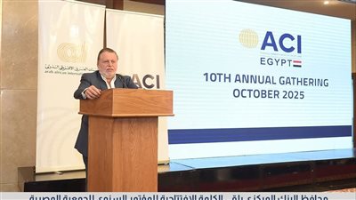 زيادة الاحتياطي النقدي إلى مستويات آمنة قادرة على الوفاء بكافة التزامات الدولة لمدة 6 أشهر