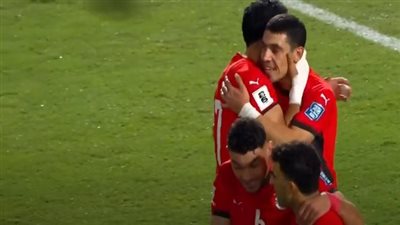 تصفيات أفريقيا المؤهلة لكأس العالم: محمد حمدي يسجل الهدف الأول لمنتخب مصر في مرمى غينيا بيساو في الدقيقة العاشرة