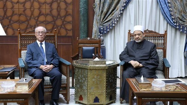 شيخ الأزهر يستقبل السفير الياباني لدى القاهرة لبحث تعزيز التعاون المشترك