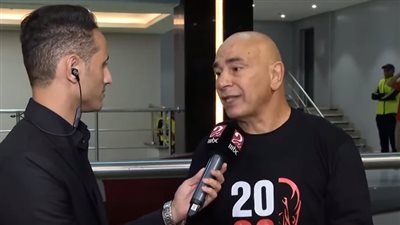 حسام حسن: التأهل الرابع لكأس العالم إنجاز يستحقه الشعب المصري.. ومحمد صلاح نجم عالمي يستحق التقدير