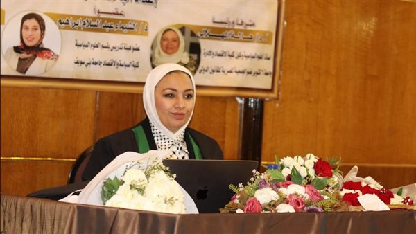 الزميلة “مها سالم” تنال الماجستير في العلوم السياسية والاستراتيجية حول دور الإعلام الرسمي في إدارة الأزمات