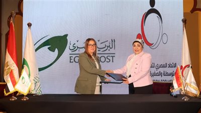 “الهيئة القومية للبريد” توقع بروتوكول تعاون مع “الاتحاد المصري لتمويل المشروعات المتوسطة والصغيرة ومتناهية الصغر”.. لتقديم خدمات الصرف والتحصيل عبر منافذ البريد المنتشرة في أنحاء الجمهورية