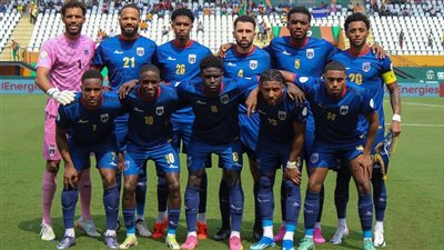 برعاية مصرية..منتخب كاب فيردي يصعد إلي كأس العالم 2026 لأول مرة في تاريخه