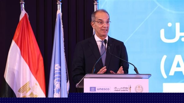 وزيرا الاتصالات والتعليم يشهدان ورشة العمل الوطنية للتصديق على كفاءات الذكاء الاصطناعي للمعلمين