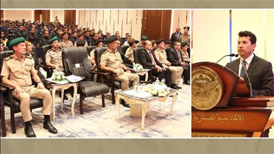 ختام المُلتقى العلمى والفنى لمُدربى المشروع القومى للياقة البدنية بعد إتمام دورتهم التدريبية بالأكاديمية العسكرية المصرية