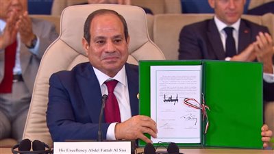 رئيس الغرفة التجارية للقاهرة: قمة شرم الشيخ تؤكد مكانة مصر كركيزة للسلام والإستقرار