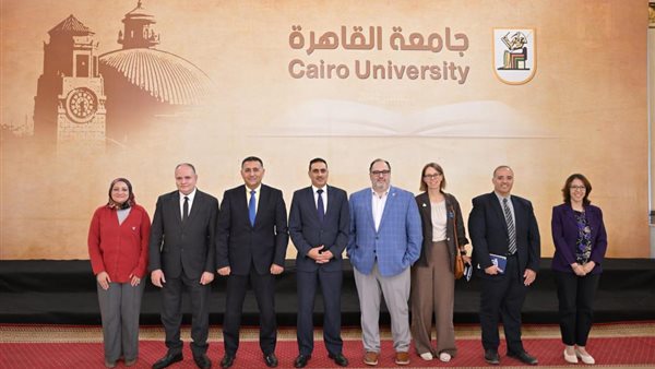 نائب رئيس جامعة القاهرة يلتقى وفدا من جامعة ولاية بنسلفانيا هاريسبرج الأمريكية