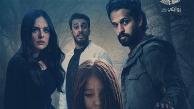 الفيلم السعودي تشويش يواصل حصد الجوائز عالميًّا.. ويتحوّل إلى مسلسل يوناني مستوحى من أحداثه