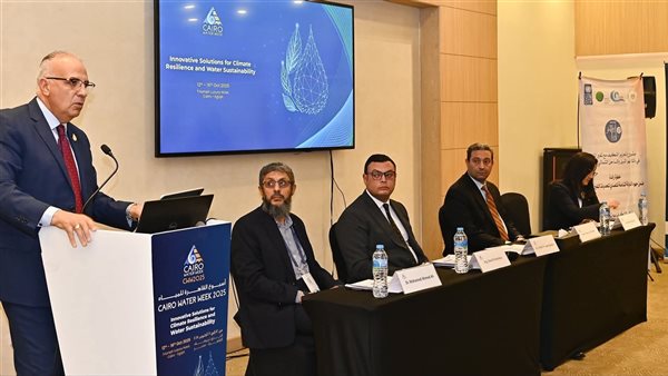 وزارة الري تتبنى نهج متكامل للتكيف مع آثار التغير المناخي يجمع بين الحلول الهندسية والبيئية والاجتماعية