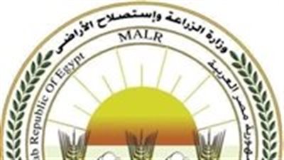 إصدار “الزراعة في كل مصر”.. نظرة شاملة على أنشطة مديريات الزراعة والطب البيطري