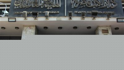 دار الكتب والوثائق القومية تستقبل طلاب مدرسة الليسيه في جولة ثقافية تعليمية