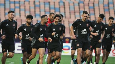 تعرّف على موعد تحرك الأهلي لملعب مباراة «إيجل نوار» فى دوري أبطال إفريقيا
