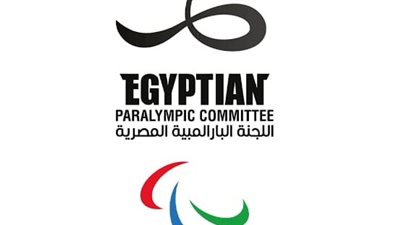 البارالمبية المصرية تثير الجدل بقرار يمنع لاعبيها من الظهور الإعلامي.. مستند