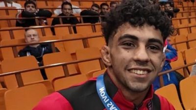 إنجاز مصري جديد.. أدهم أيمن يحصد برونزية بطولة العالم للمصارعة في صربيا