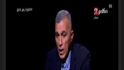 اتحاد الكرة يرفض مبررات أسامة نبيه ويقترب من إعلان إقالته