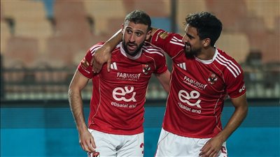 رغم الطرد المبكر.. الأهلي يحسم بطاقة التأهل إلى ثمن نهائي دوري أبطال أفريقيا بهدف عمر كمال عبد الواحد على حساب إيجل نوار البورندي
