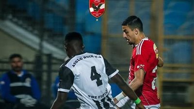 منتصف المباراة: التعادل السلبي يحسم نتيجة الشوط الأول بين الأهلي وإيجل نوار في دوري أبطال أفريقيا
