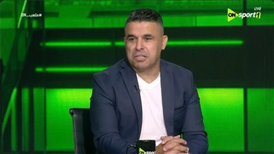 خالد الغندور: إهدار محمد السيد لركلة الجزاء دفعت فيريرا لتغيير قراره في مباراة الزمالك وديكيداها
