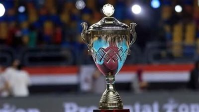 الاتحاد المصري لكرة اليد يعلن مواعيد بطولة السوبر
