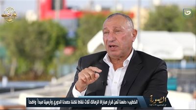 رسالة مؤثرة من محمود الخطيب لأسرته قبل انتخابات النادي الأهلي.. ماذا قال؟