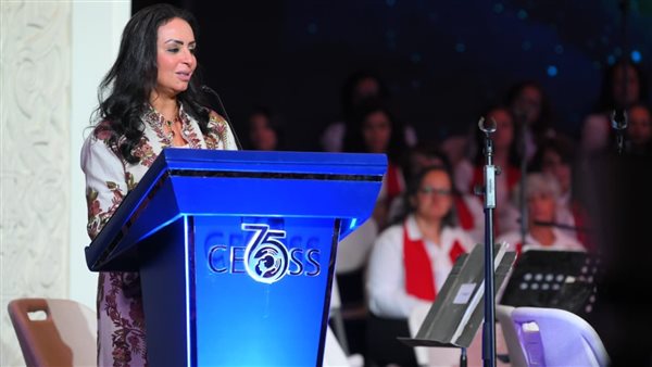 وزيرة التضامن تشهد الاحتفال باليوبيل الماسي للهيئة القبطية الإنجيلية للخدمات الاجتماعية