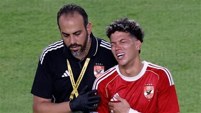 طبيب الأهلي: تحسن حالة إمام عاشور.. واللاعب يخضع لتحليل طبي جديد لتحديد موعد عودته للتدريبات