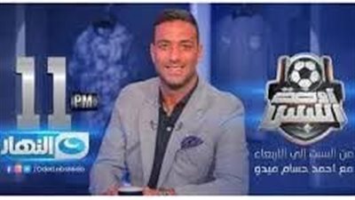 ميدو يوجه رسالة لجماهير الزمالك: لا تزعلوا.. التجديد قرار شخصي