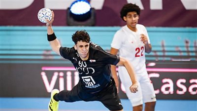 منتخب مصر يواجه إسبانيا في نصف نهائي مونديال اليد تحت 17 عامًا