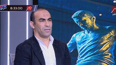 سيد عبد الحفيظ: الأهلي يستحق أن نعمل له ليل نهار.. والقيادة الحقيقية هي في فهم الناس