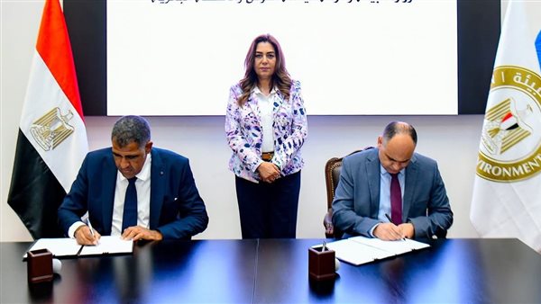 وزيرة التنمية تشهد مراسم توقيع بروتوكولي تعاون بين جهاز شئون البيئة وغرفة سياحة الغوص