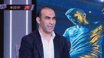 سيد عبد الحفيظ: الزمالك سيظل منافسًا محترمًا.. وانتقال لاعبي الأبيض للأهلي احتراف
