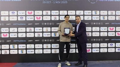 في اليوم الثاني..سيطرة للفراعنة الصغار على ميداليات بطولة مصر الدولية لتنس الطاولة