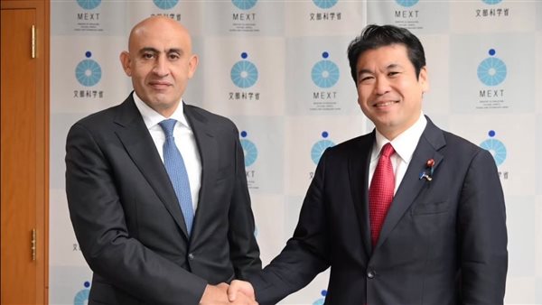 وزير التعليم الياباني يؤكد حرص بلاده على نشر التعليم الياباني داخل إفريقيا بالتعاون مع مصر