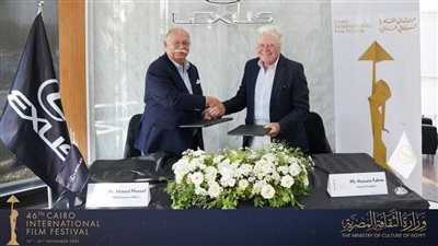 مهرجان القاهرة السينمائي الدولي يعلن شراكة مع إحدى شركات السيارات في دورته الـ46.. صور